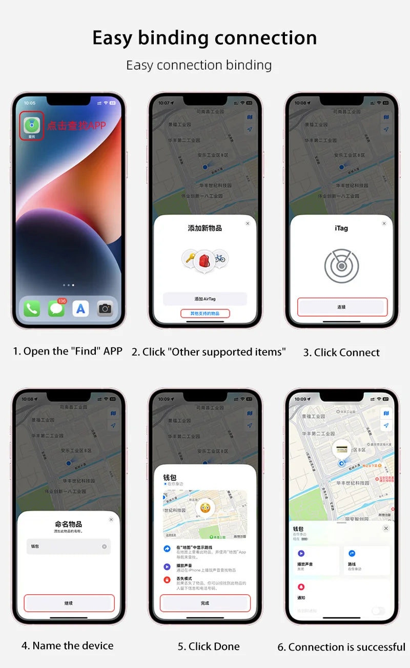 Xiaomi Mini GPS Tracker Bluetooth 5.0 Anti-Lost GPS Device Car Tracking For IOS Android Smart Finder Locator Accessory 2025
